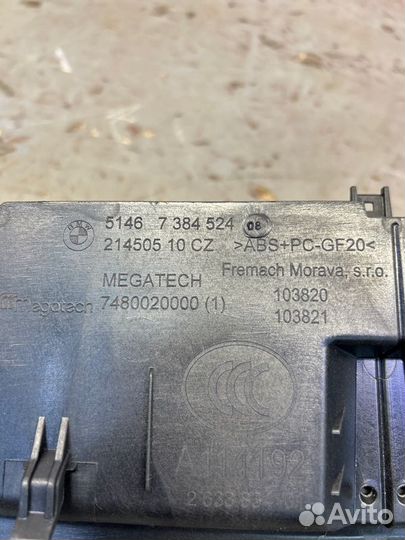 Решетка вентиляционная Bmw 5 G30 2.0 2021