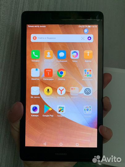 Планшет huawei mediapad t3 7