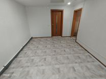 2-к. квартира, 41,9 м², 1/2 эт.