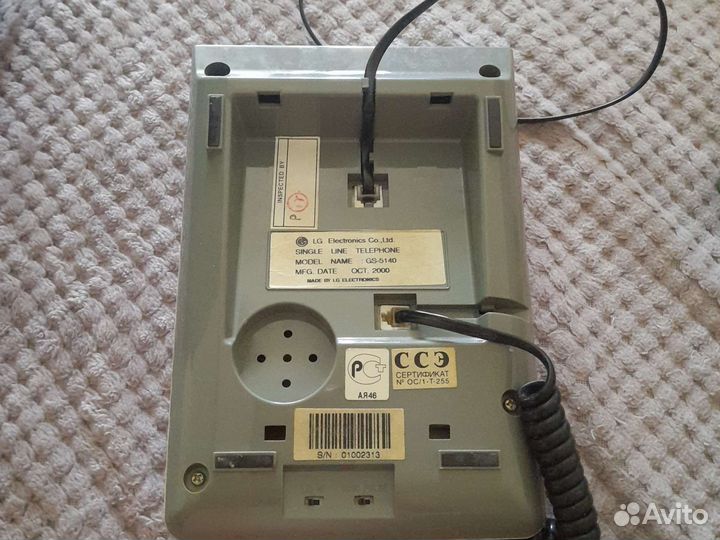 Телефонный аппарат LG