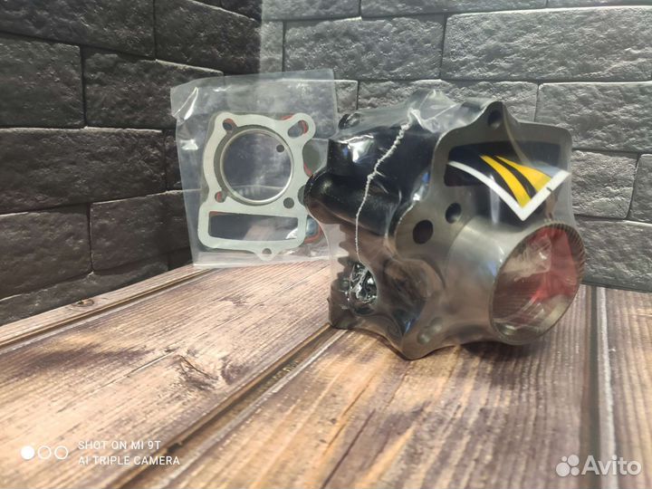 Поршневая на мопед альфа 50-110сс