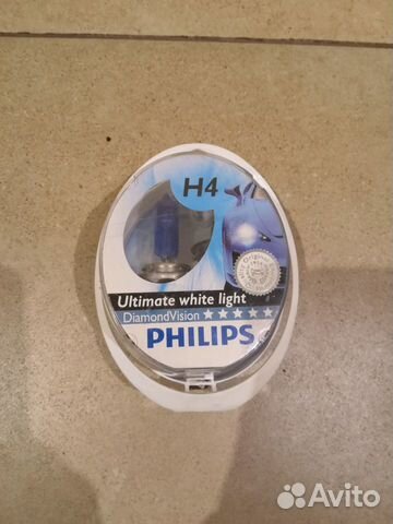 Галогеновые лампы Philips Diamond Vision H4
