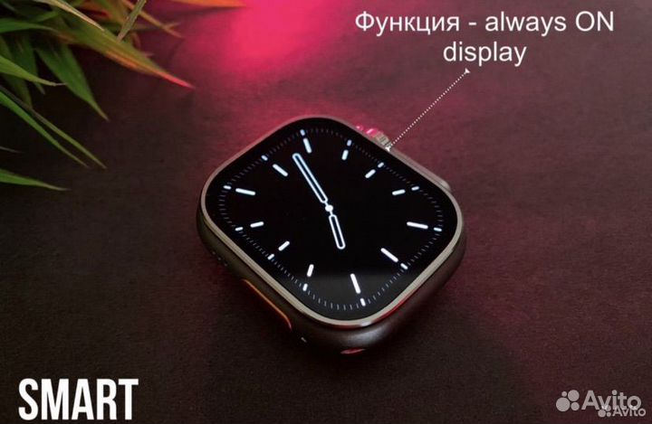 Смарт часы apple watch hk9 ultra 2