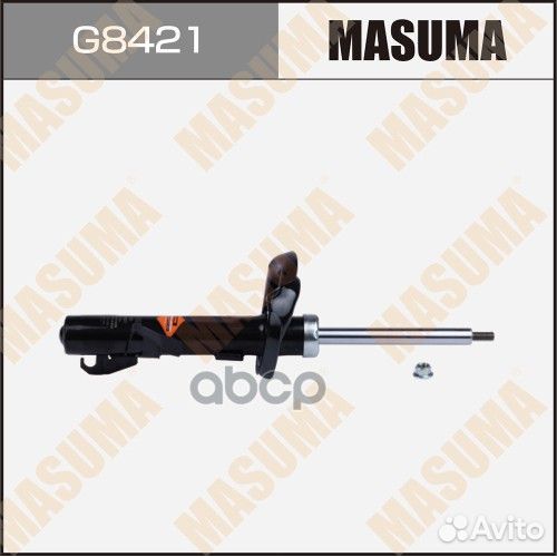 Стойка газомасляная 8421 334700