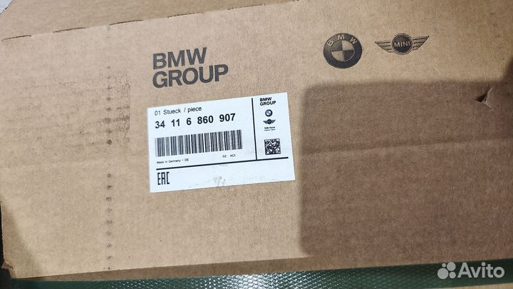 Тормозной диск для передней оси BMW G30