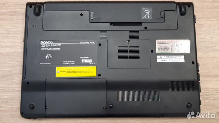 Ноутбук Sony vaio