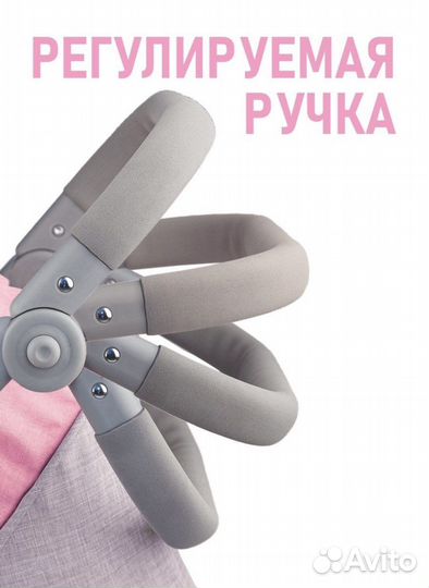Коляска для кукол 3 в 1