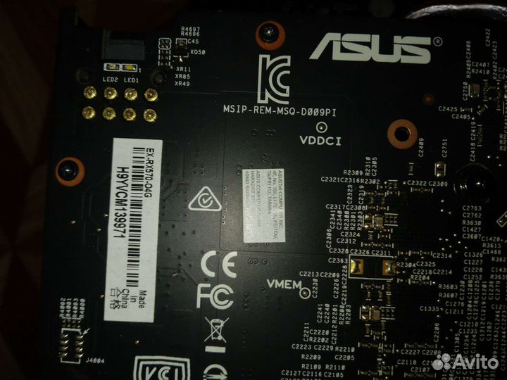 Видеокарта rx 570 4gb