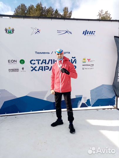 Тренер по легкой атлетике