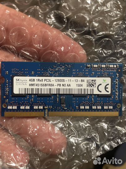 Оперативная память ddr3 для ноутбука 4gb