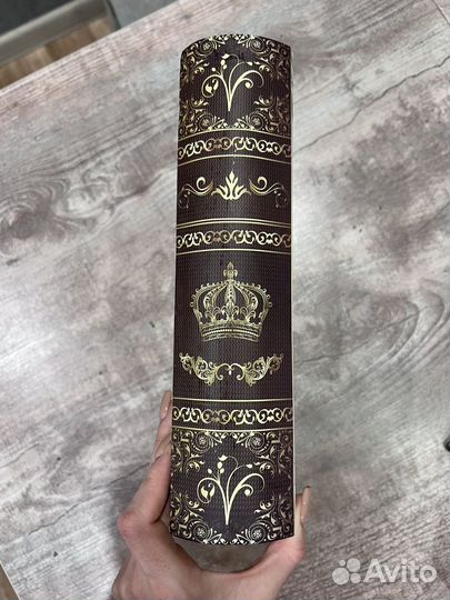 Книга сейф