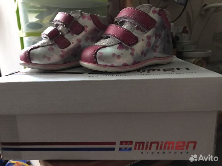 Ботинки демисезонные для девочки