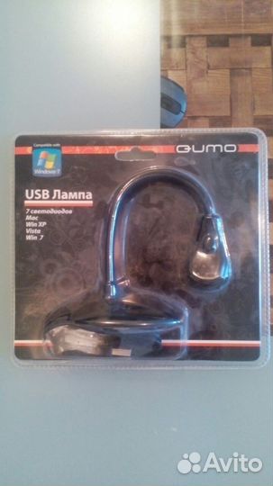 USB-Светильник портативный Новый