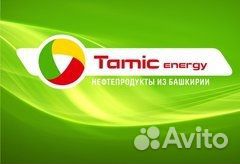 Оператор кассир АЗС(п.пгт Верх-Нейвинский 3000+)