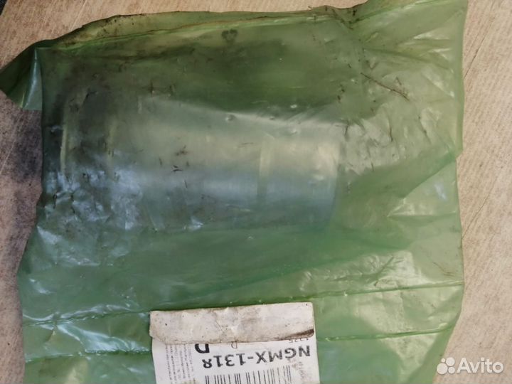 Втулка Рулевой Рейки Концевая 53630stka01 Honda