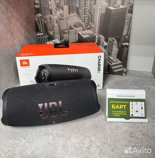 Колонка JBL charge 5