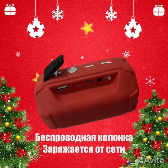 Колонка