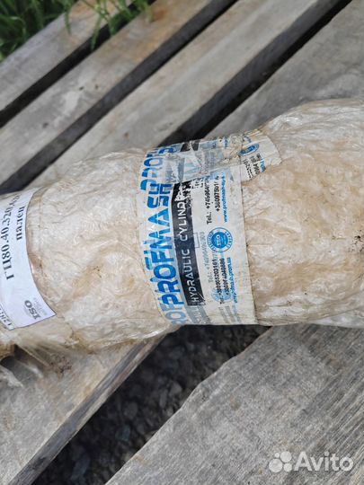 Гидроцилиндр на кун гц80. 40. 320.620 палец