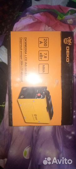 Сварочный аппарат