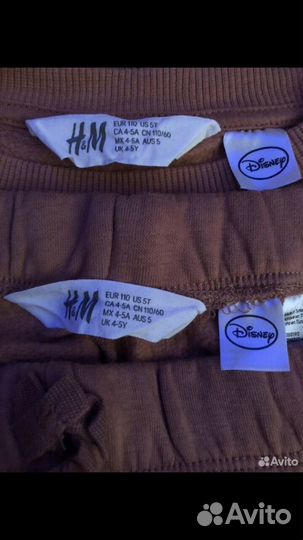 Костюм детский H&M 110