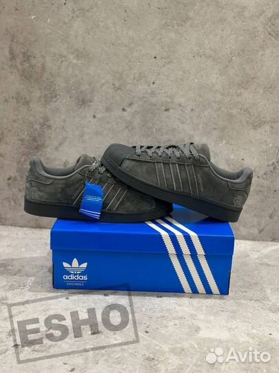 Adidas Super Star