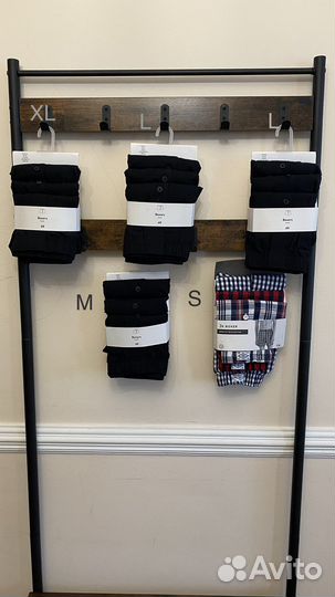 Трусы мужские семейные хлопок hm