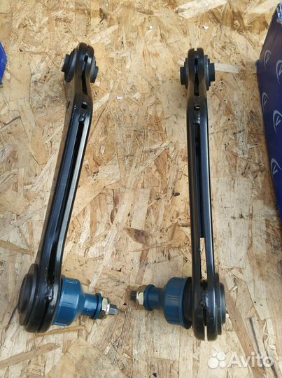 Рычаги задние поперечные BMW E38