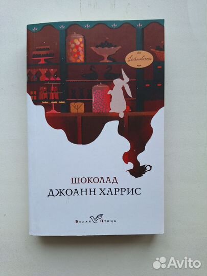 Продам книги