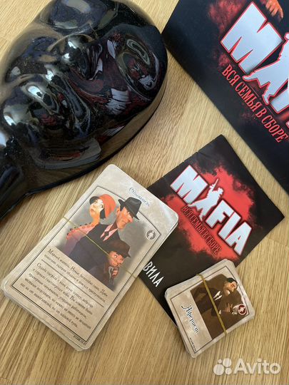 Игра мафия с масками