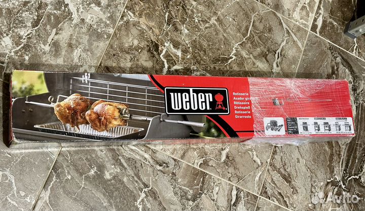 Газовый гриль weber genesis ll Е-315 GBS4 8 в 1