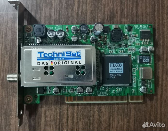 Цифровой спутниковый приёмник для пк SkyStar2 TV