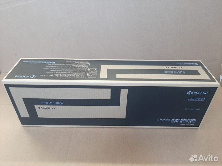 Картриджи мыTK-6305