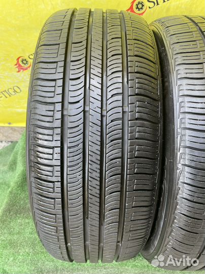 Nexen N'Priz AH5 215/50 R17 91H