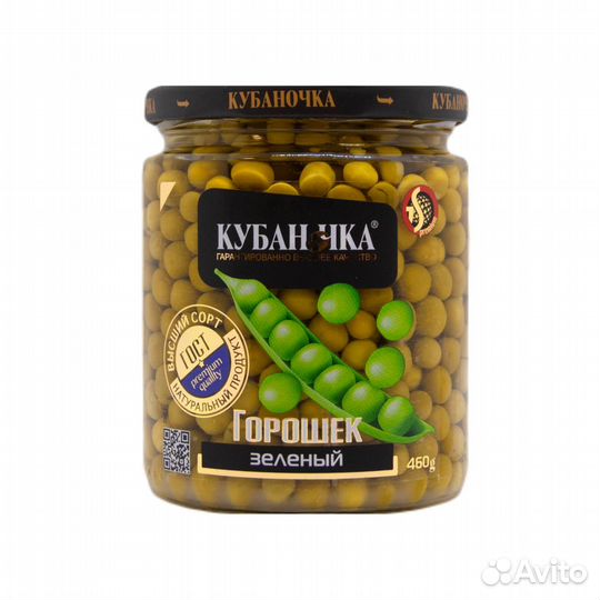 Продукция 