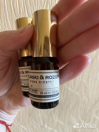 Духи женские zielinski&rozen