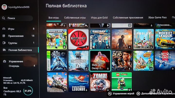 Xbox One S 4K + 30 игр