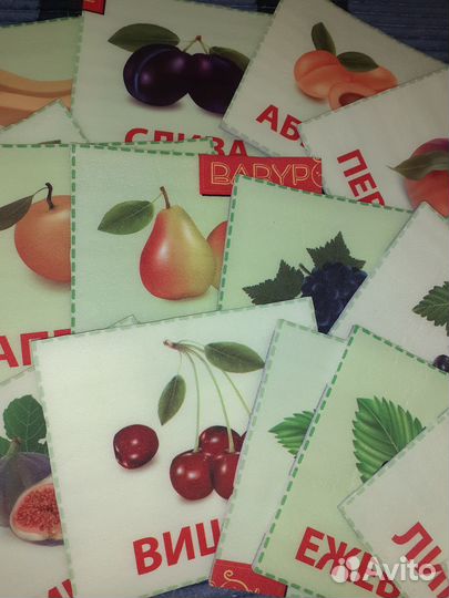 Карточки развивающие