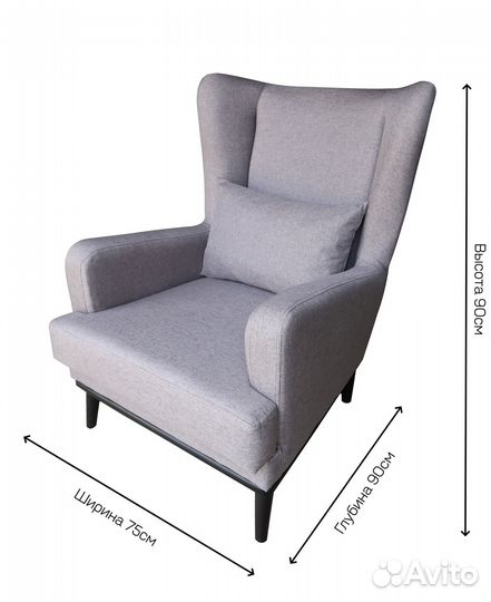 Новое Кресло от фабрики изготовителя