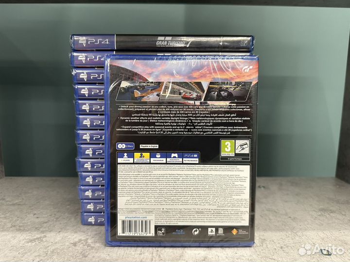 Gran Turismo 7 PS4