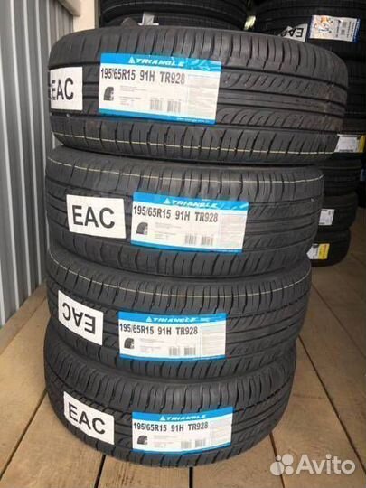 Triangle TR928 225/65 R17 102H