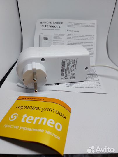 Терморегулятор terneo rz