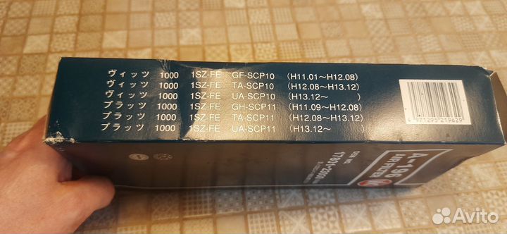 Фильтр воздушный yaris vitz