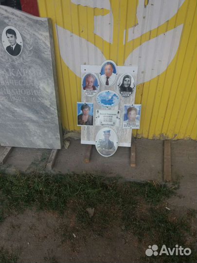 Фотокерамика на памятники