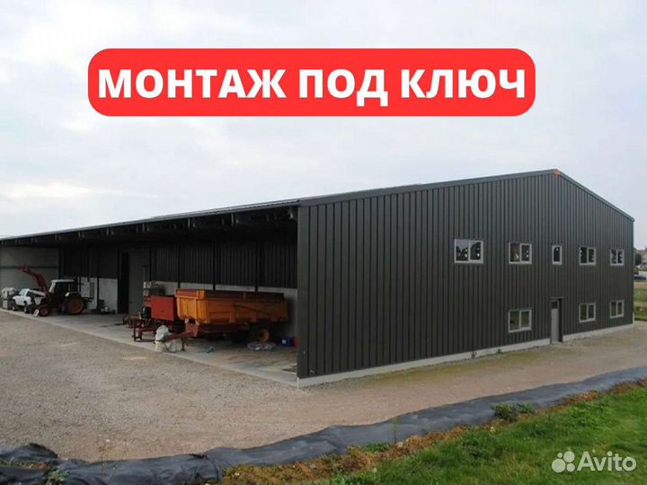 Сэндвич-панели