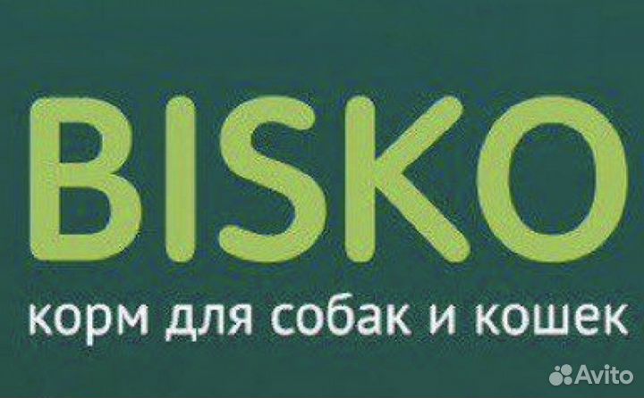 Водитель экспедитор категория в
