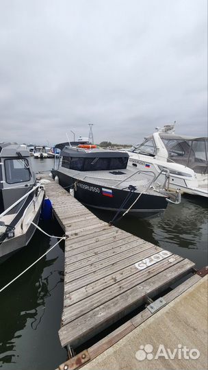Volzhanka 700 Cabin