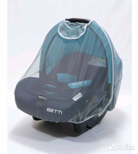 Автокресло Maxi-Cosi Citi Earth Brown