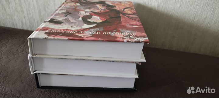 Новелла спасение злодея по ошибке