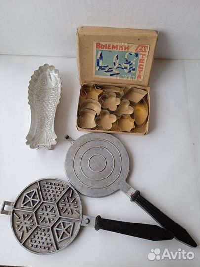 Форма для печенья СССР формы для выпечки теста