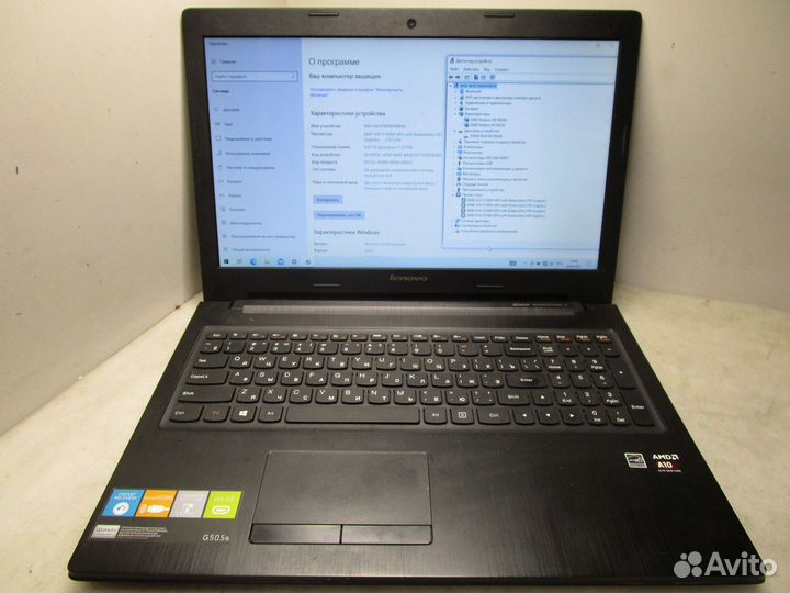 Ноутбук Lenovo G505S A10-5750M\8Gb Ram\256Gb SSD\1